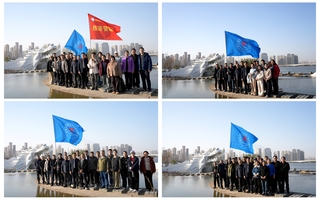 凝心聚力 健步同行 ——学院工会举办冬季健步走活动