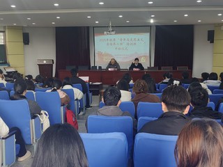 经济管理学院2025年“青年马...