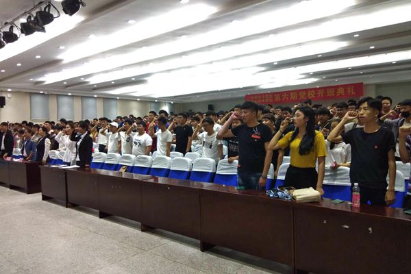 说明:http://www.ahdy.edu.cn/_upload/article/images/27/a0/b70f22904ad6b5cb793951322340/e9977f75-088a-4787-a935-8fa5619352f9.jpg