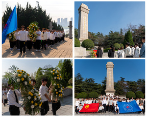 缅怀革命先烈 传承红色精神 ——学院开展祭扫革命先烈主题团日活动